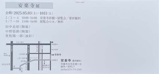Image2