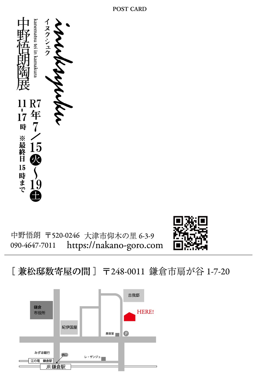Image2