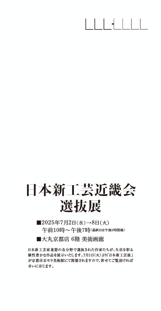 Image2