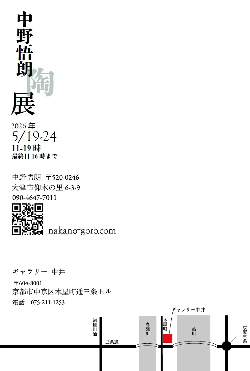 Image2