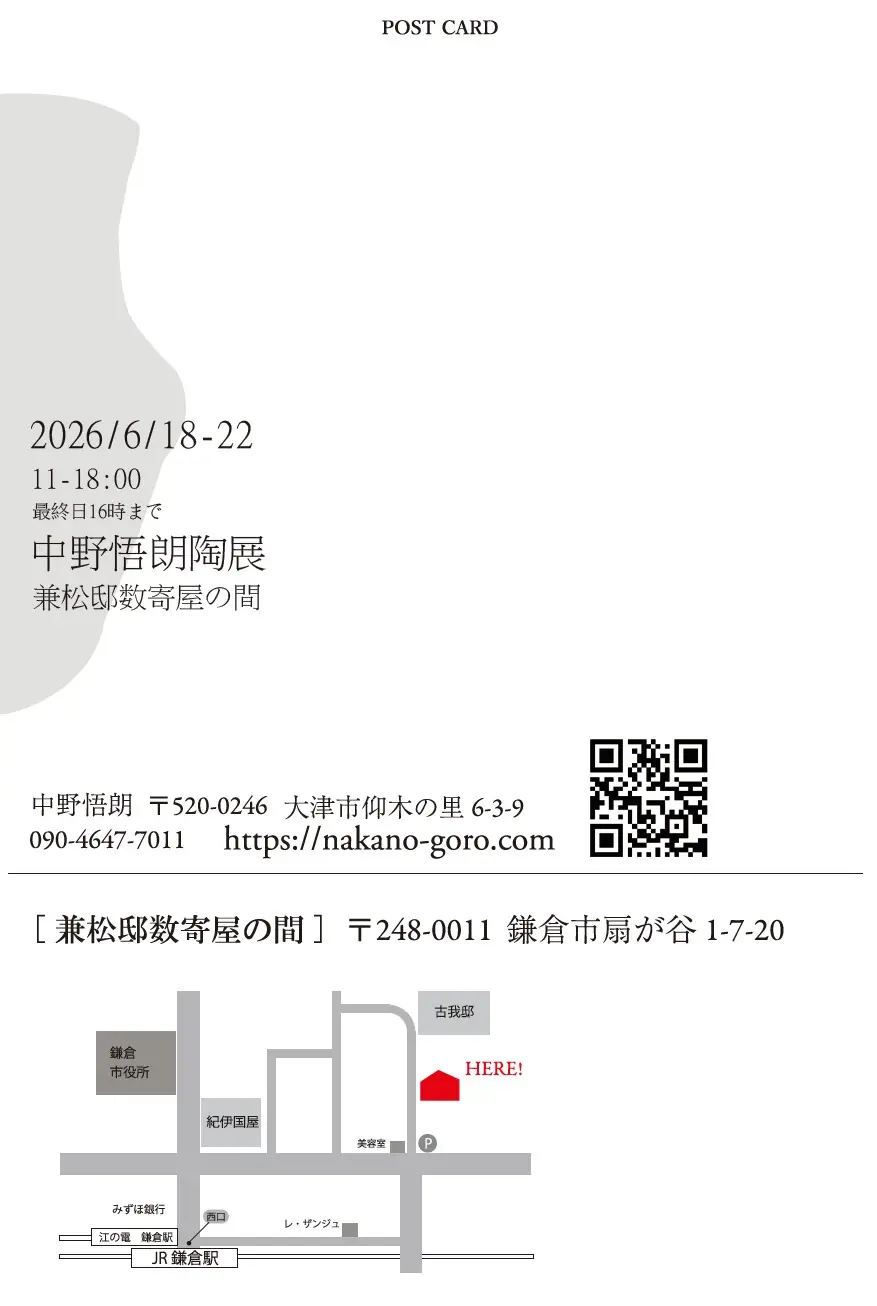 Image2